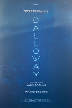 Дэллоуэй (2025)
