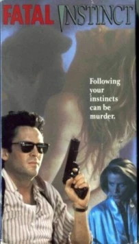 Цена убийства / Fatal Instinct (1992)
