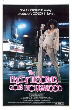 Счастливая проститутка едет в Голливуд / The Happy Hooker Goes Hollywood (1980)