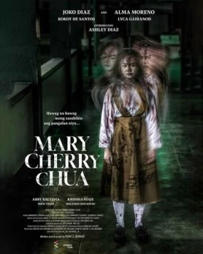 Уиджа. Шёпоты мертвых / Mary Cherry Chua (2023)