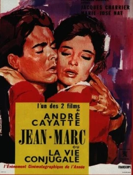Жан Марк или супружеская жизнь / Jean-Marc ou La vie conjugale (1964)