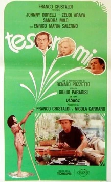 Сокровище моё / Tesoro mio (1979)