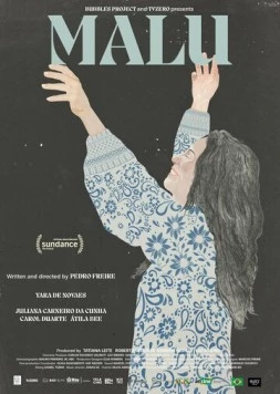 Малу / Malu (2024)