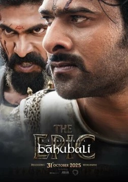 Бахубали: Эпос / Baahubali: The Epic (2025)