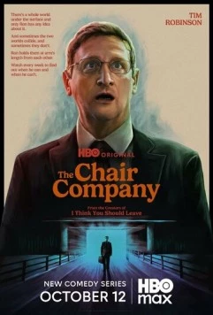 Компания стульев / The Chair Company (2025)