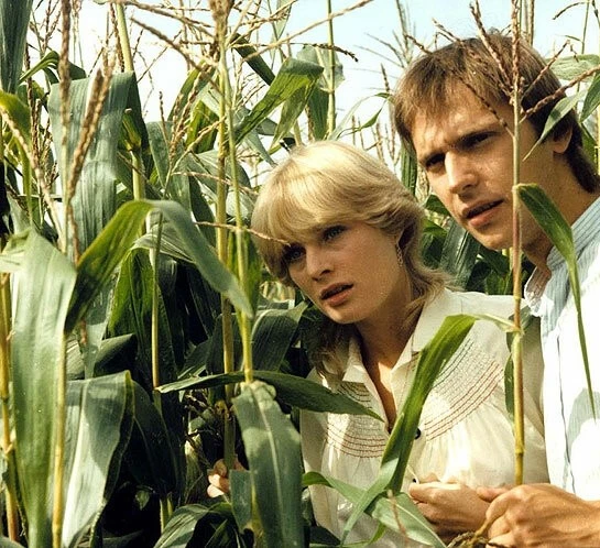 Кадр из Экспериментатор (1984) Кадр из Экспериментатор (1984)