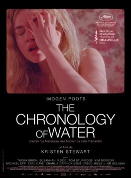 Хронология воды / The Chronology of Water (2025)