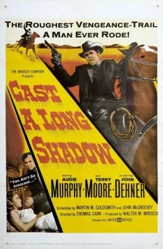Отбрось длинную тень / Cast a Long Shadow (1959)