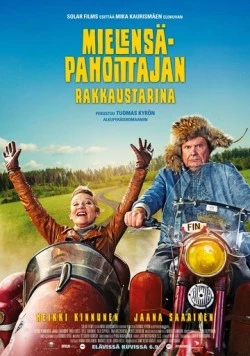 Любовная история Ворчуна / Mielensäpahoittajan rakkaustarina (2024)