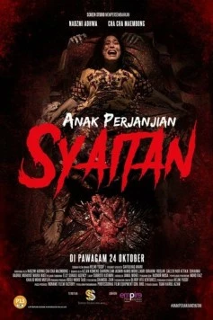 Сын Сатаны / Anak Perjanjian Syaitan (2019)