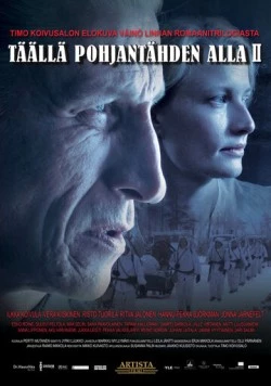 Здесь, под полярной звездой 2 / Täällä Pohjantähden alla II (2010)