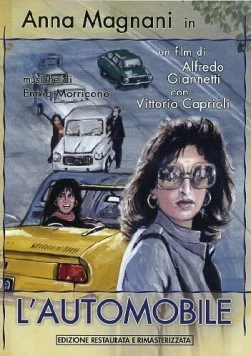 Автомобиль / Tre donne - L'automobile (1971)