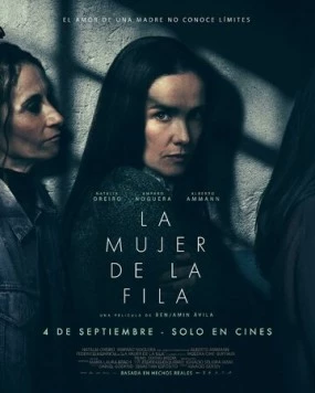 Женщина в очереди / La mujer de la fila (2025)
