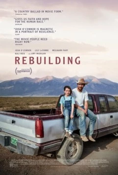 Перестройка / Rebuilding (2025)