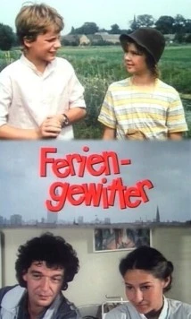 Летние грозы / Feriengewitter (1989)