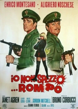 Я не разбиваю…я ломаю / Io non spezzo… rompo (1971)