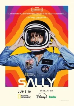 Салли / Sally (2025)