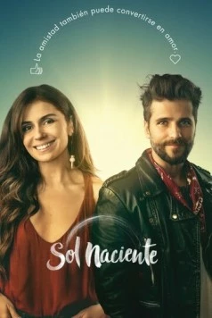 Восходящее солнце / Sol Nascente (2016)