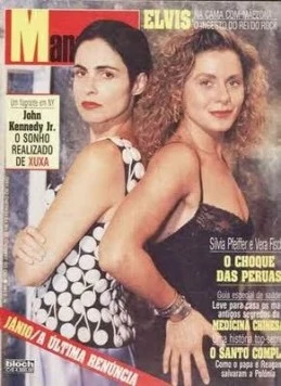 Опасные индюшки / Perigosas Peruas (1992)