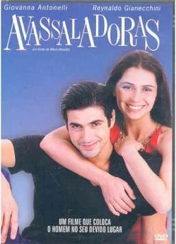 Подавляющий / Avassaladoras (2002)