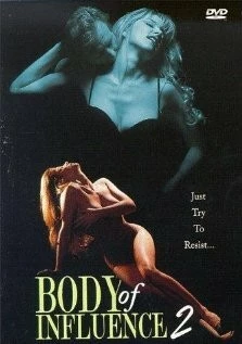 Влияние тела 2 / Body of Influence 2 (1996)