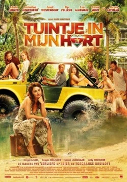 Дом там, где сердце / Tuintje in mijn hart (2017)