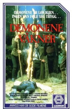 Демоны в мыслях / Demons of the Mind (1972)
