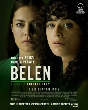 Вифлеем / Belén (2025)