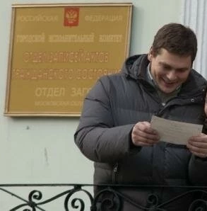 Кадр из У реки два берега. Продолжение (2011) Кадр из У реки два берега. Продолжение (2011)
