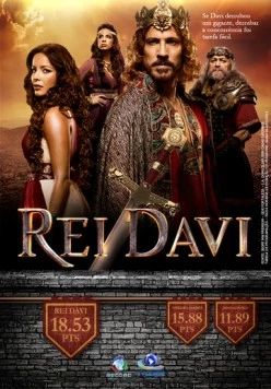 Царь Давид / Rei Davi (2012)