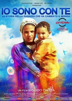 Я с тобой / Io sono con te (2010)