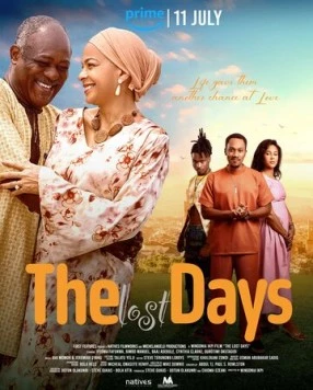 Потерянные дни / The Lost Days (2025)