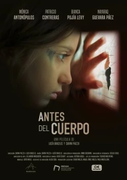 В начале было тело / Antes del cuerpo (2025)
