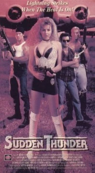 Операция «Гром» / Sudden Thunder (1990)