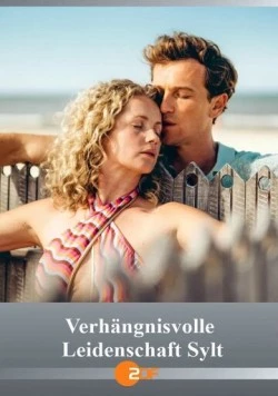 Роковая страсть. Зилт / Verhängnisvolle Leidenschaft Sylt (2025)