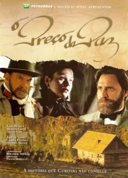 Цена мира / O Preço da Paz (2003)