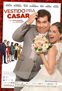 Свадебное платье / Vestido Pra Casar (2014)