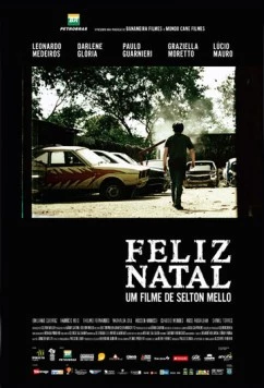 С Рождеством / Feliz Natal (2008)