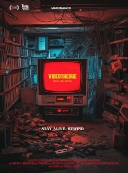 Видеотека / Videoteka (2023)