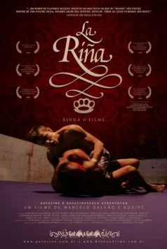 Петушиный бой / La riña (2008)