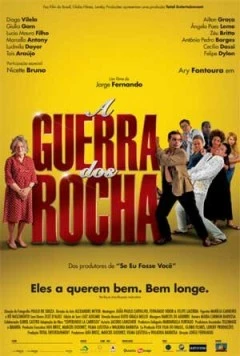 Война скалы / A Guerra dos Rocha (2008)