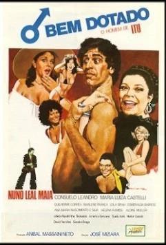 Одаренный человек / O Bem Dotado - O Homem de Itu (1978)