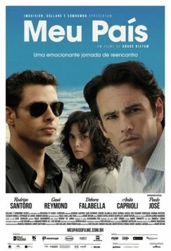 Моя страна / Meu País (2011)