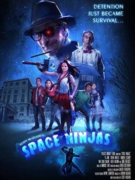 Космические ниндзя / Space Ninjas (2019)