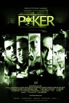 Покер / Poker (2011)