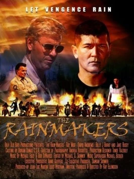Семеро смелых / The Rain Makers (2005)