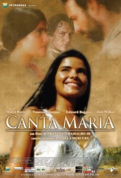Мария поет / Canta Maria (2006)