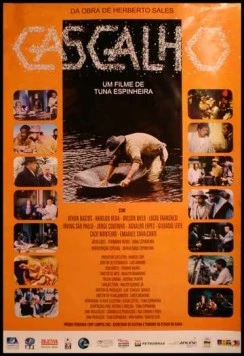 Гравий / Cascalho (2004)