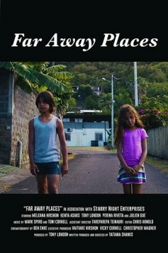 В дальних краях / Far Away Places (2018)