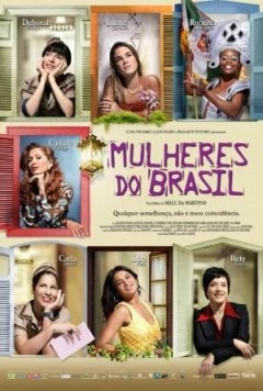 Бразильянки / Mulheres do Brasil (2006)